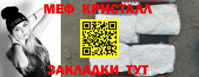 метадон Коммунар