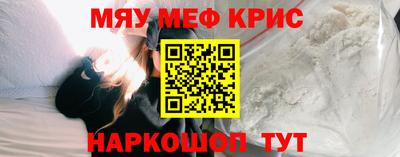 трава Кимры