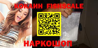 mdma Кингисепп