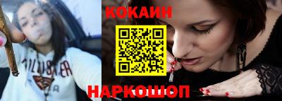 ECSTASY Конаково