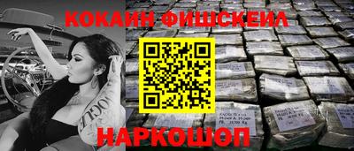 трава Кимры