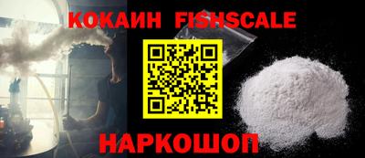 mdma Кингисепп