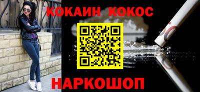 mdma Кингисепп
