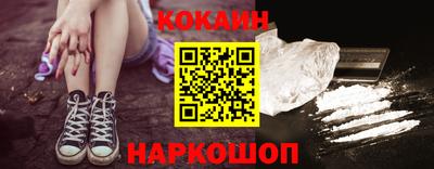 mdma Кингисепп