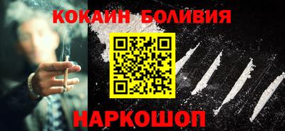 mdpv Комсомольск-на-Амуре