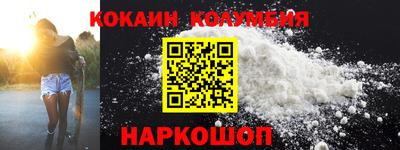 ECSTASY Конаково