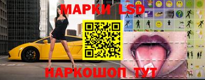 mdma Кингисепп