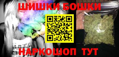 трава Кимры