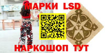 трава Кимры