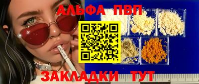 трава Кимры