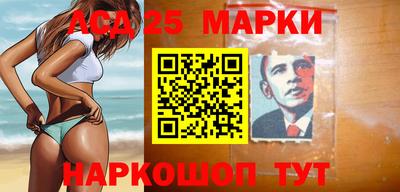 mdma Кингисепп