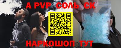трава Кимры