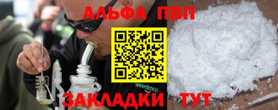 трава Кимры