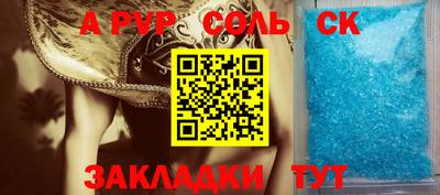 трава Кимры