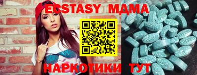 метадон Коммунар