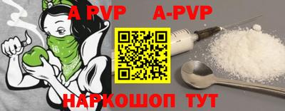 трава Кимры
