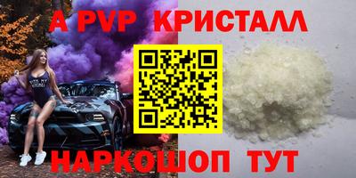 mdma Кингисепп