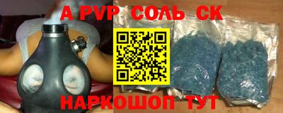 трава Кимры