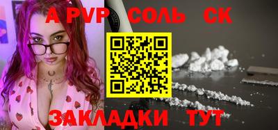 mdma Кингисепп