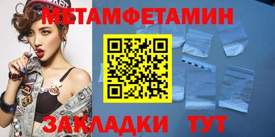 mdpv Комсомольск-на-Амуре