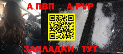 mdma Кингисепп