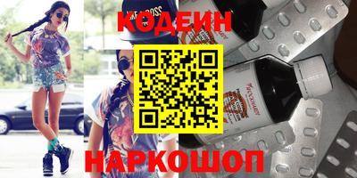 трава Кимры