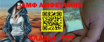 трава Кимры