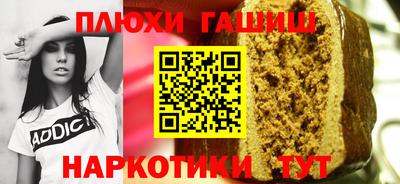 трава Кимры