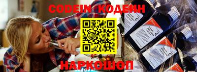 трава Кимры