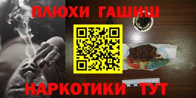 ECSTASY Конаково