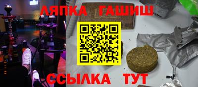 трава Кимры