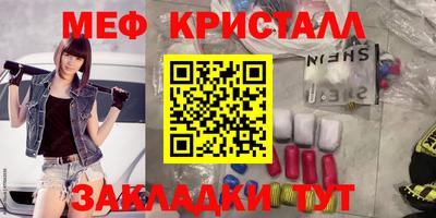 mdma Кингисепп