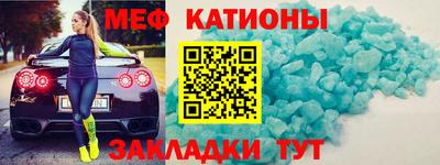 mdma Кингисепп