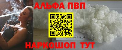 метадон Коммунар