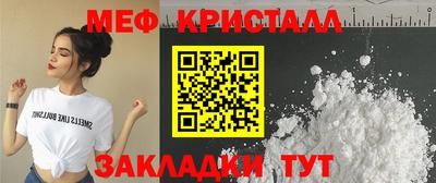 mdma Кингисепп