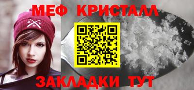 mdma Кингисепп