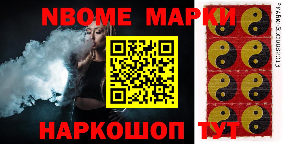 ЛСД экстази кислота  ЛСД экстази  Лсд 25 экстази ecstasy  Кызыл  Вход с VPN 